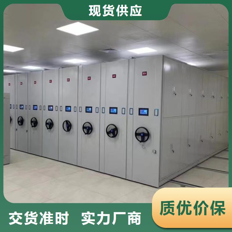 智能密集柜品牌