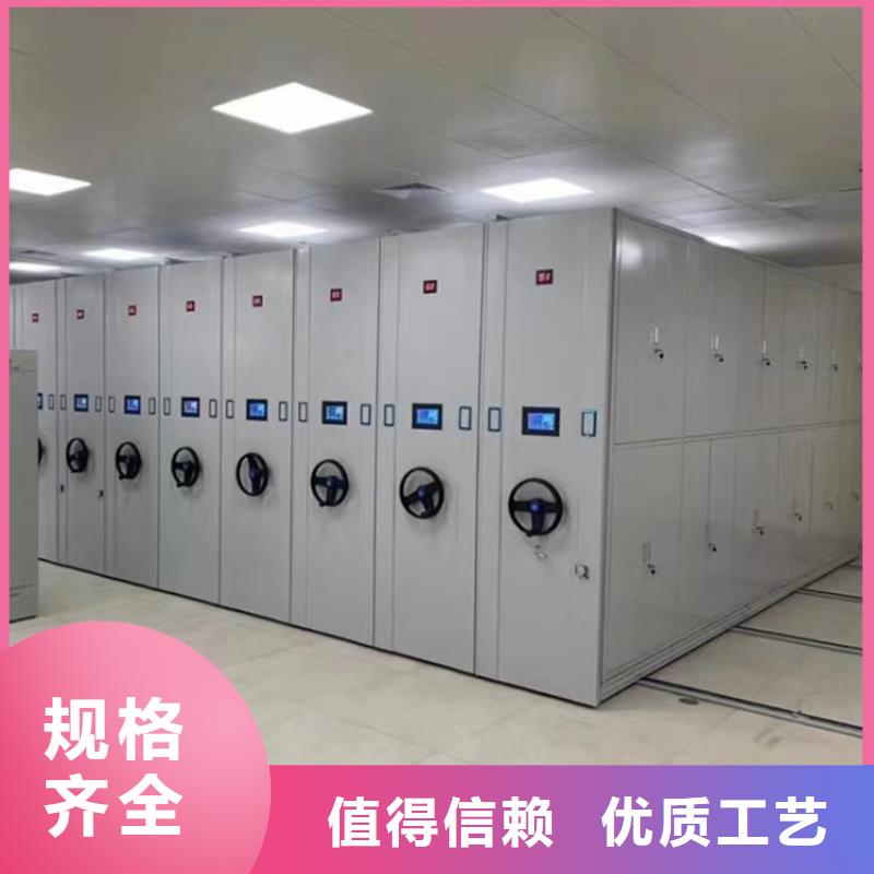 密集柜厂家价格