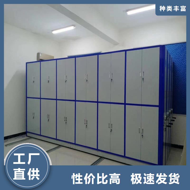 智能密集架价格