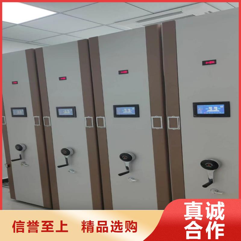 智能密集柜厂家