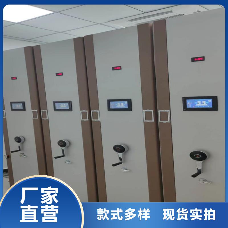 手摇密集架的价格