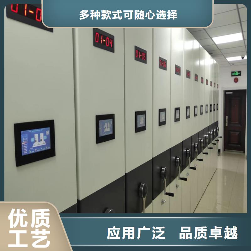 密集架多少钱
