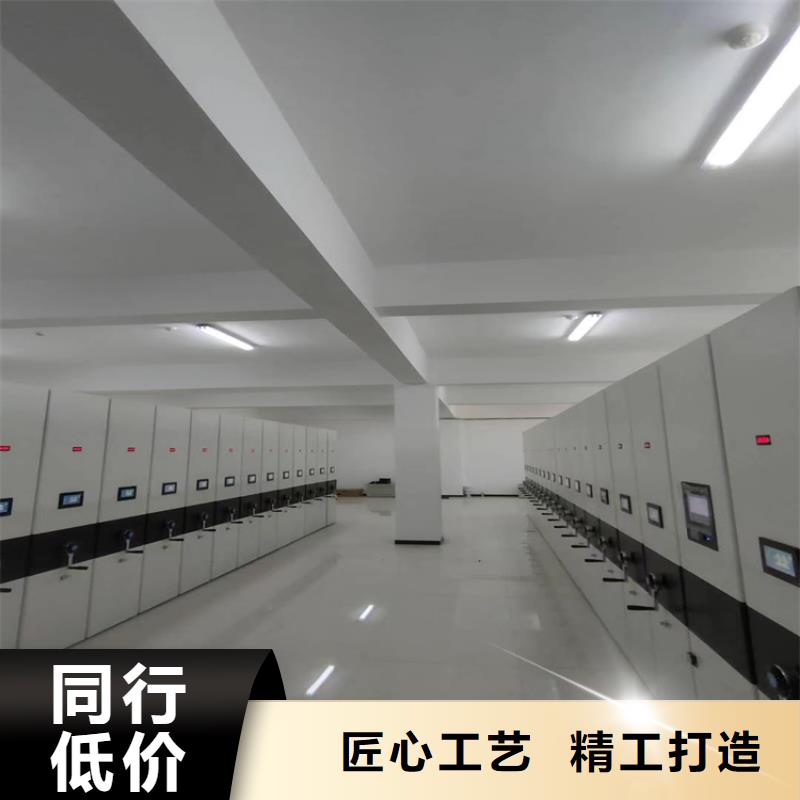 手摇密集柜真诚合作(厂家直销）