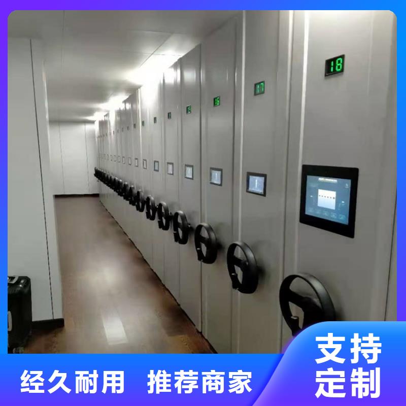 手动密集架-手动密集架行情分析