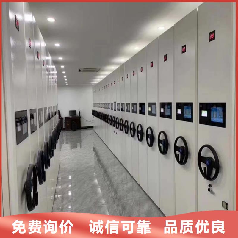 密集柜性能