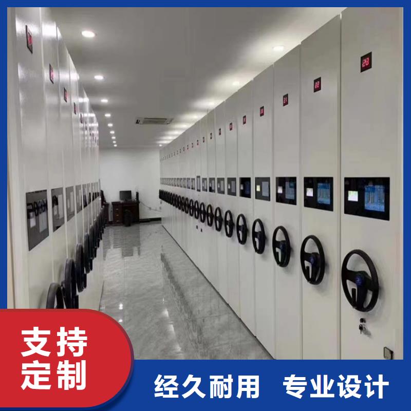 密集柜价格