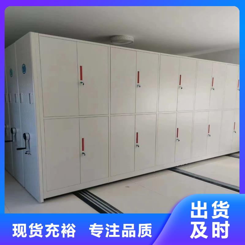 手动密集架-手动密集架行情分析