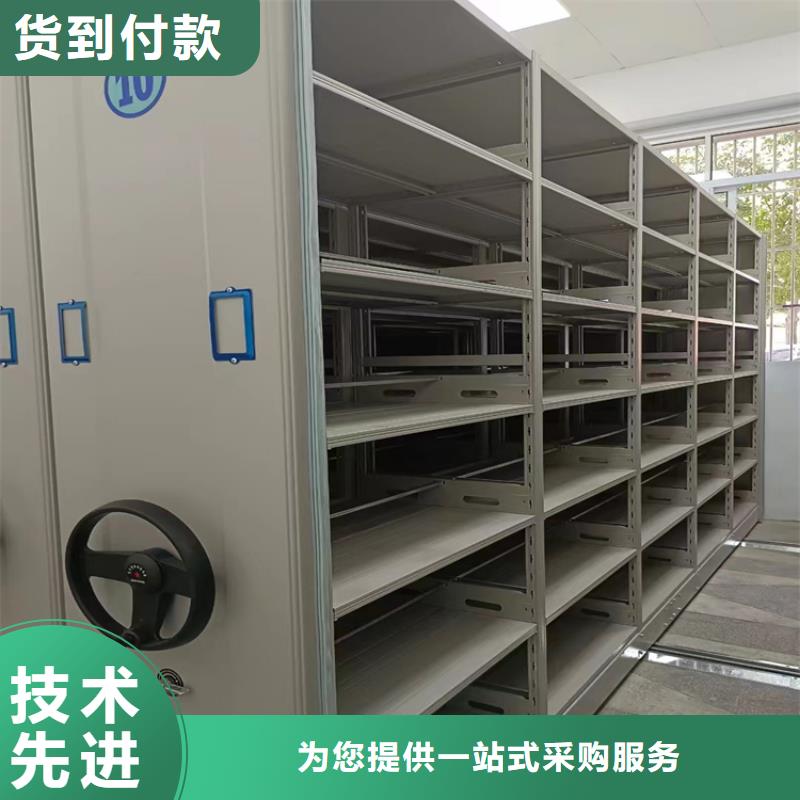 密集架市场价