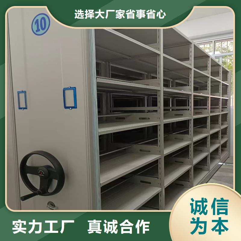 档案柜价格预算