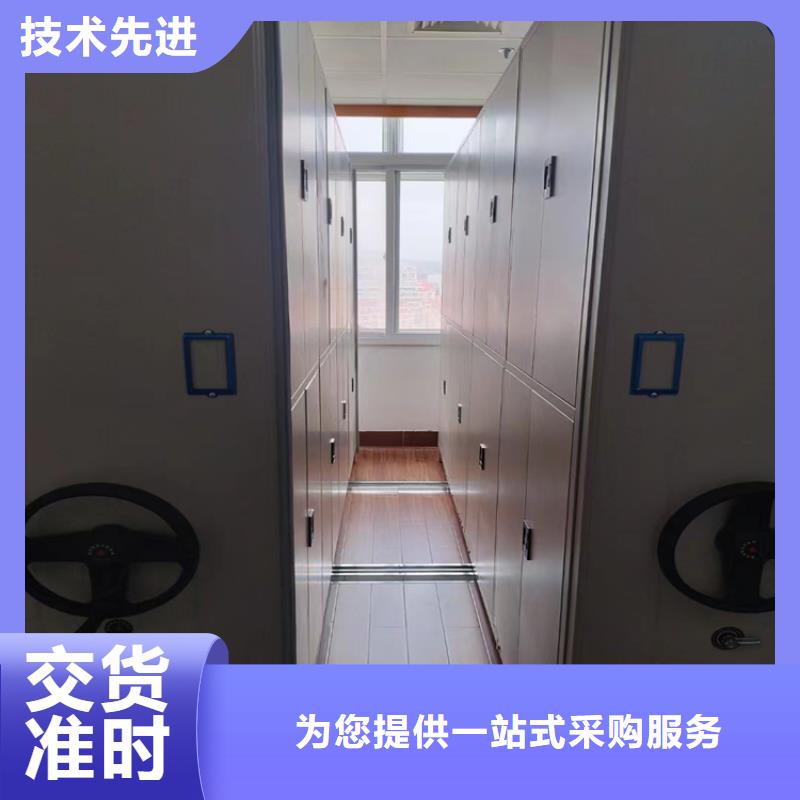 智能密集柜哪家好