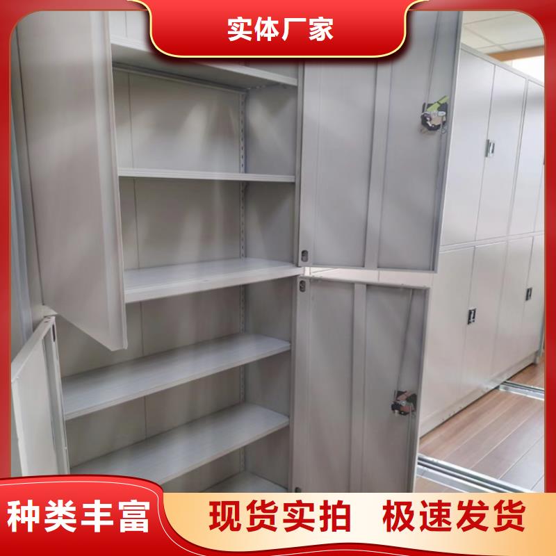 档案柜价格预算