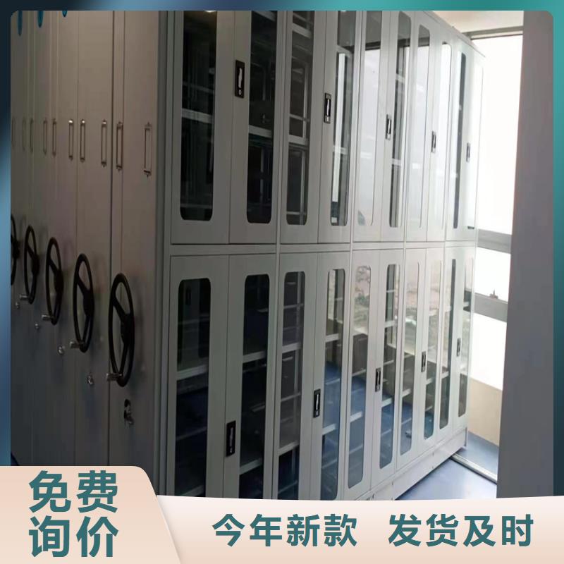 档案柜销售网点