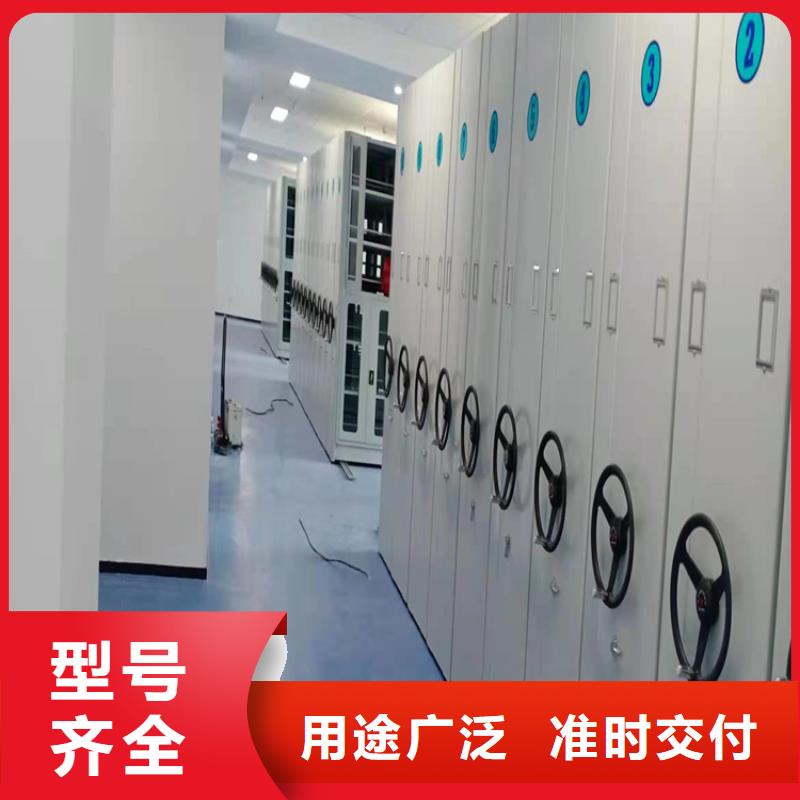 密集柜多少钱一组