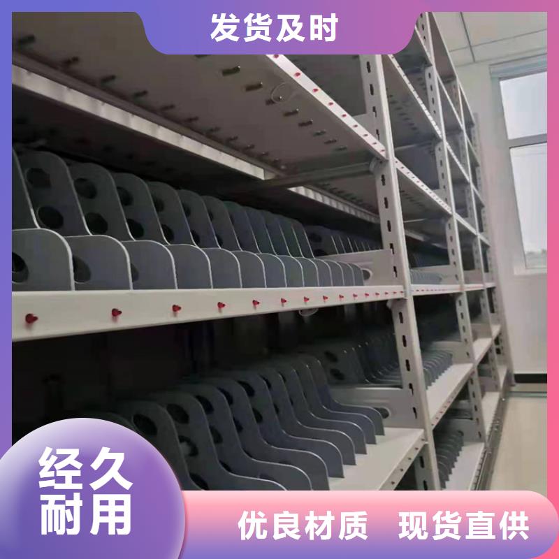 手动密集柜厂家