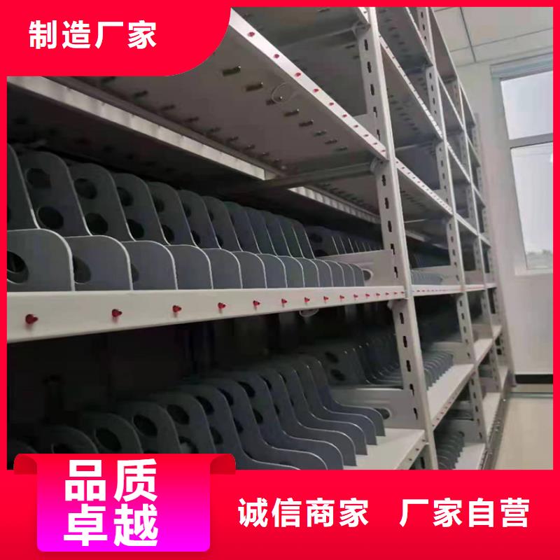 手动密集柜生产厂家