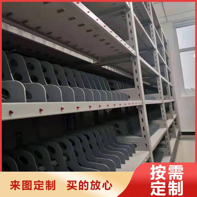 ：病历密集柜厂家报价病历密集柜