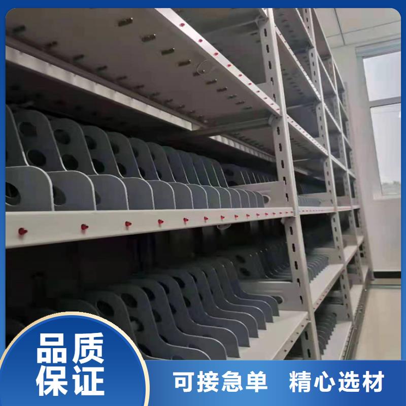 财务密集柜厂家