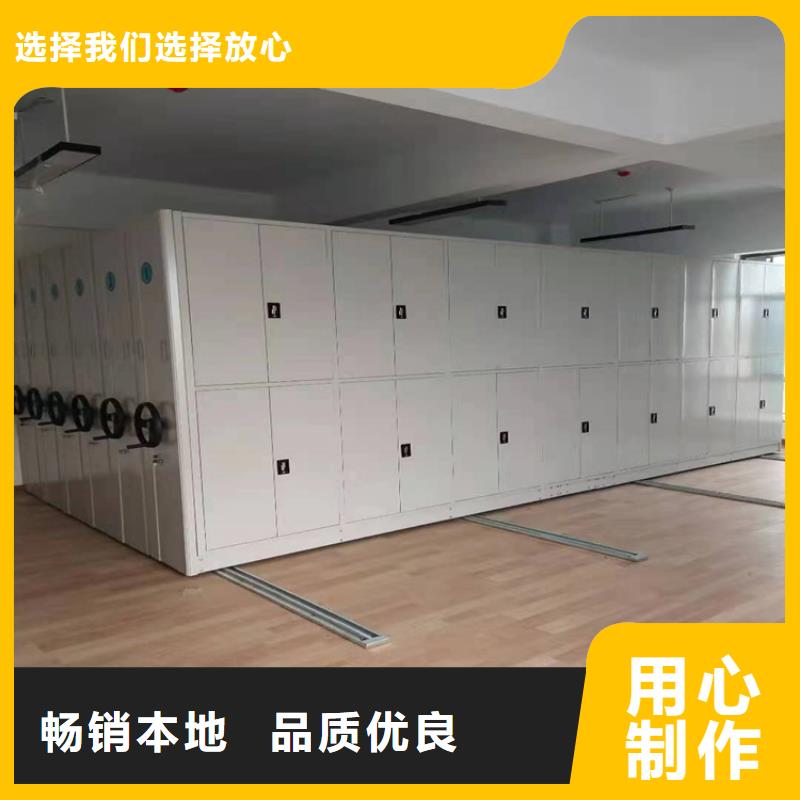 密集柜生产基地