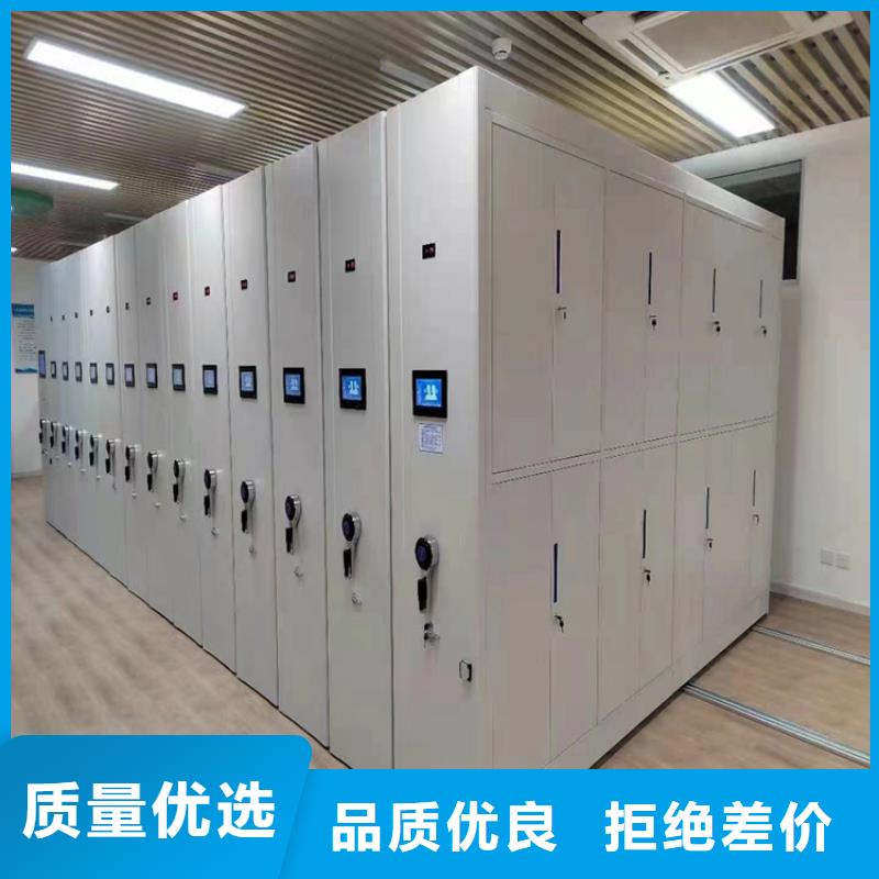 密集架图片及价格