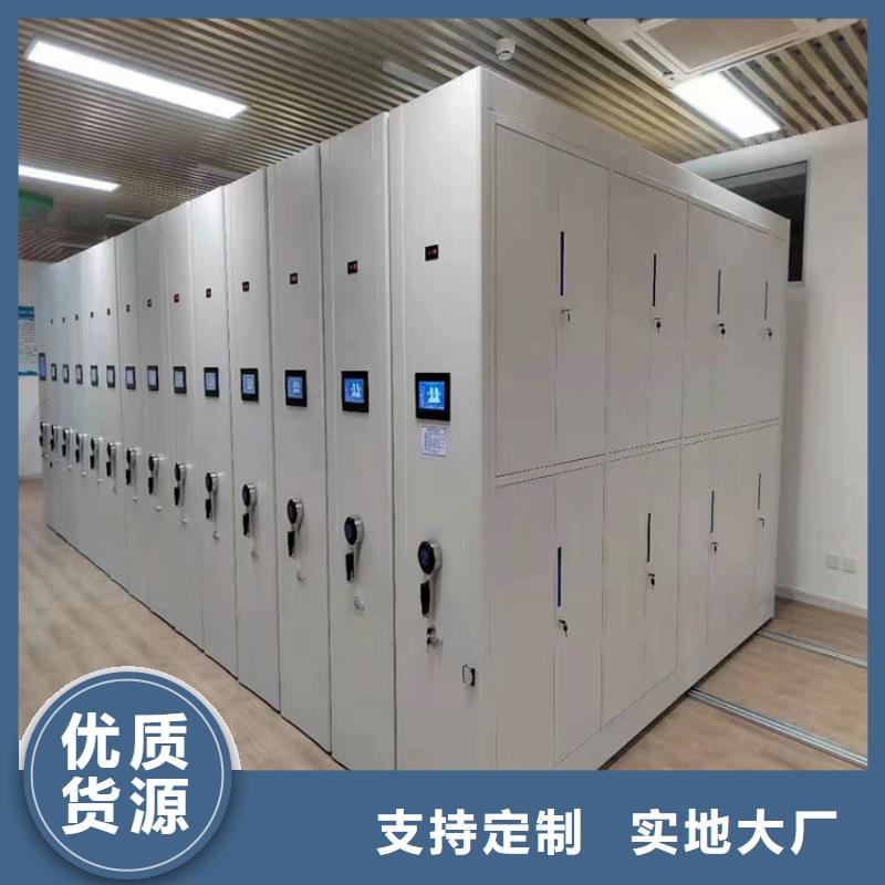 密集架价格优惠