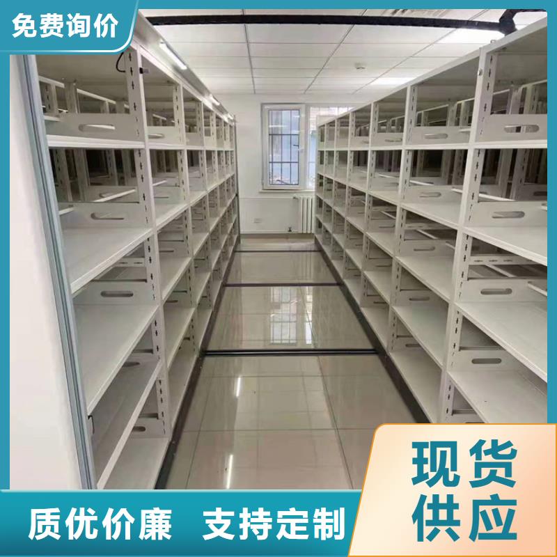 智能密集柜的价格
