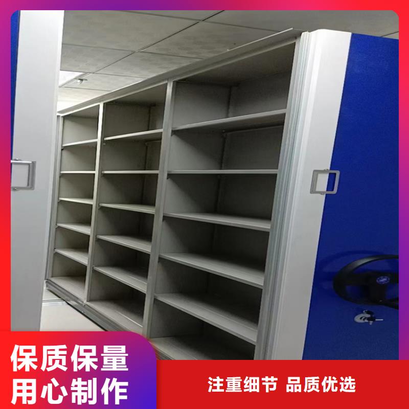 手摇密集架介绍