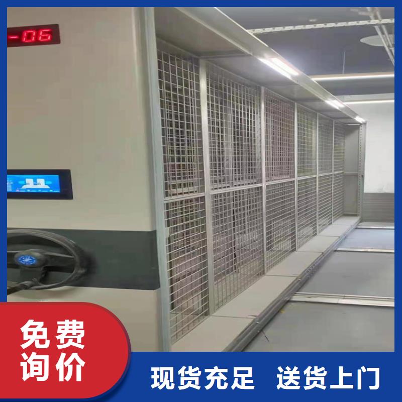 密集架市场价