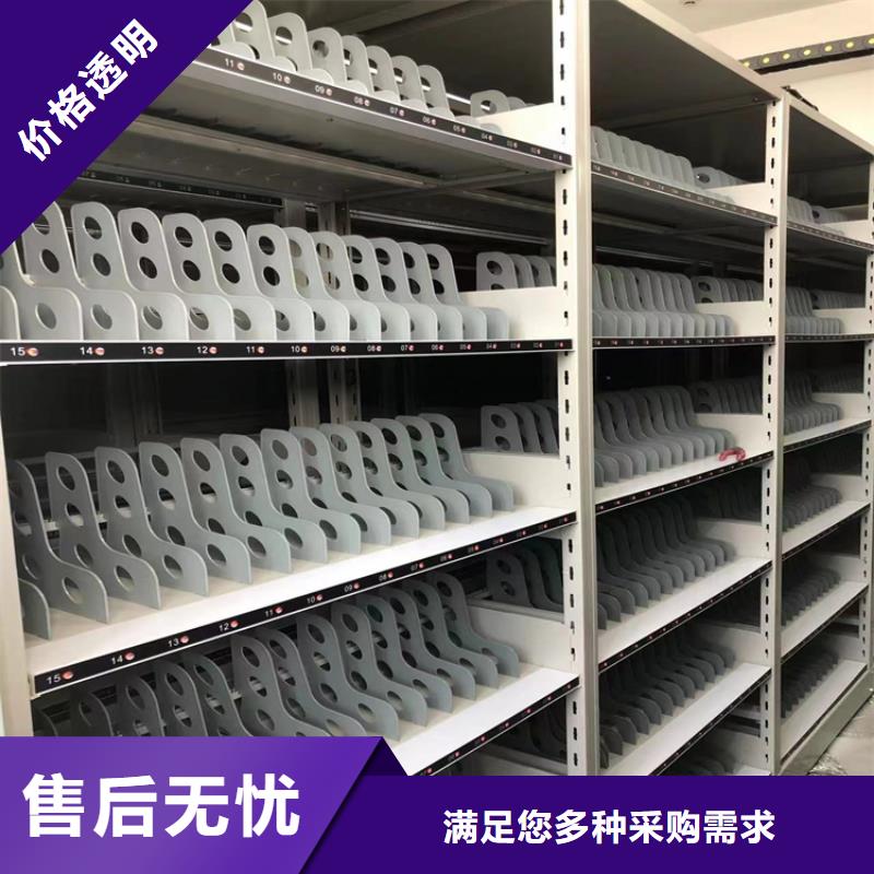 密集架价格
