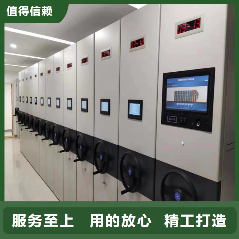 电动密集柜-电动密集柜金质服务