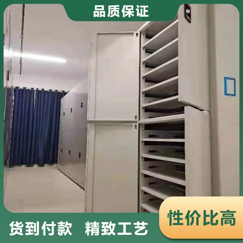 ：档案密集柜出厂价格档案密集柜