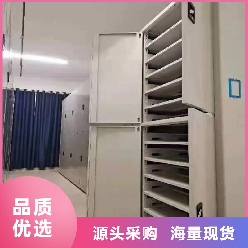 智能密集柜生产基地