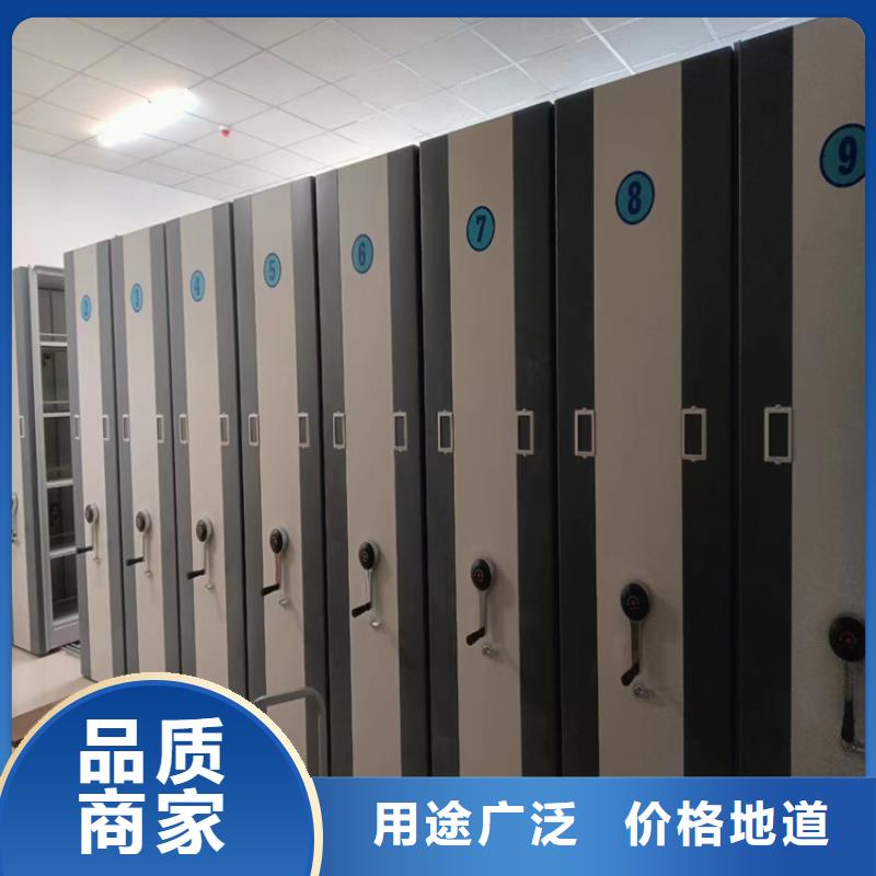智能密集柜哪家好