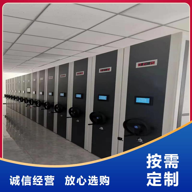 档案柜分公司