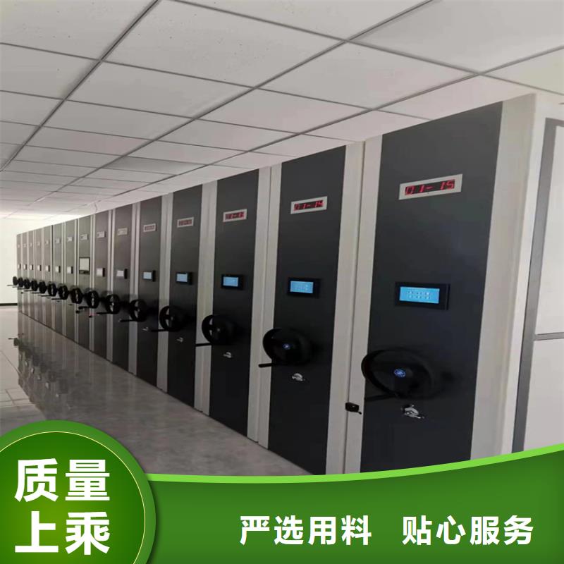 档案柜图片大全