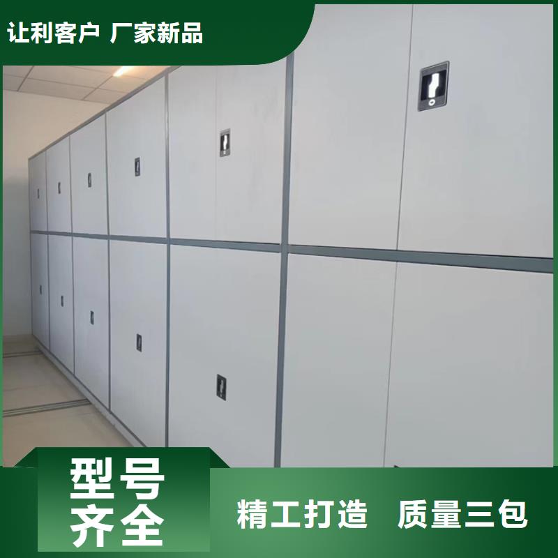 档案柜价格预算
