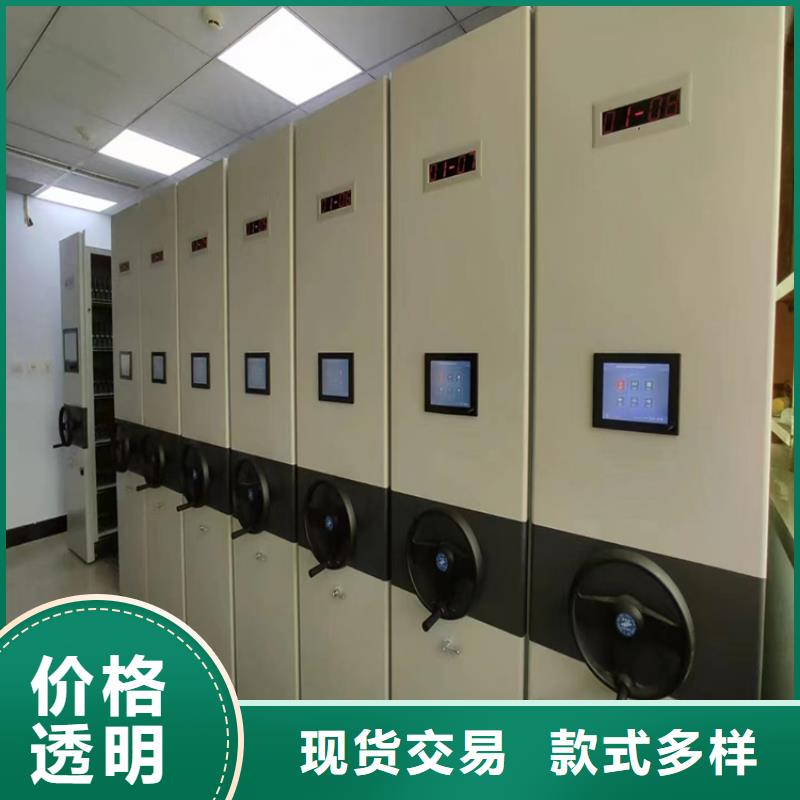 智能密集柜价格