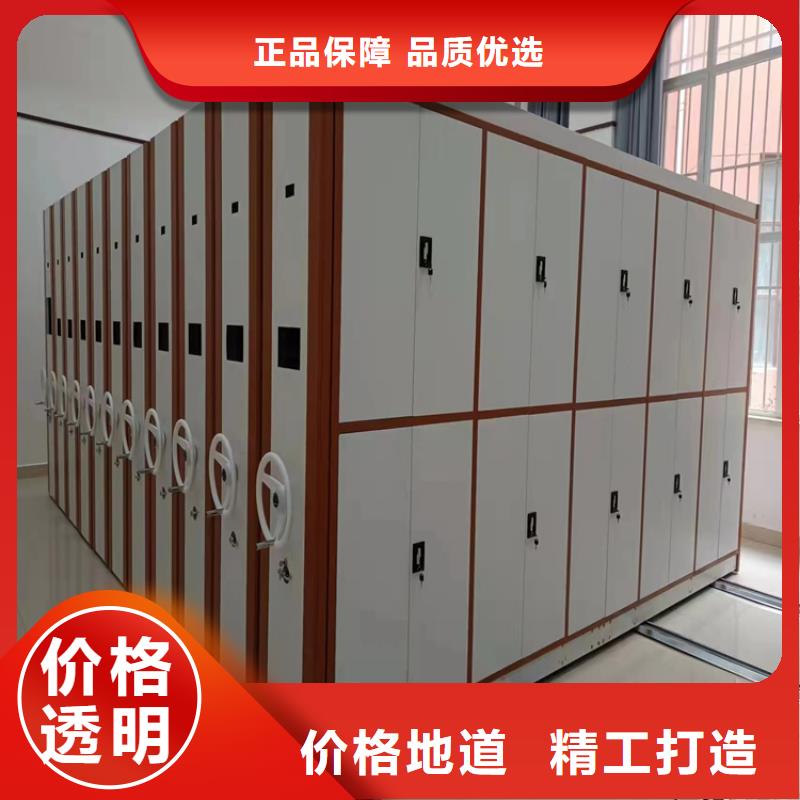 密集架生产基地