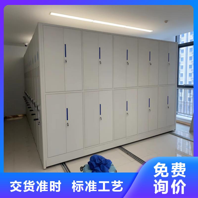 手动密集架厂家