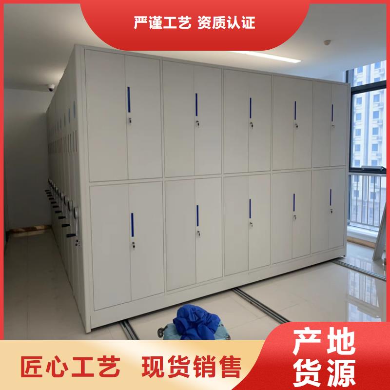 手摇密集架价格