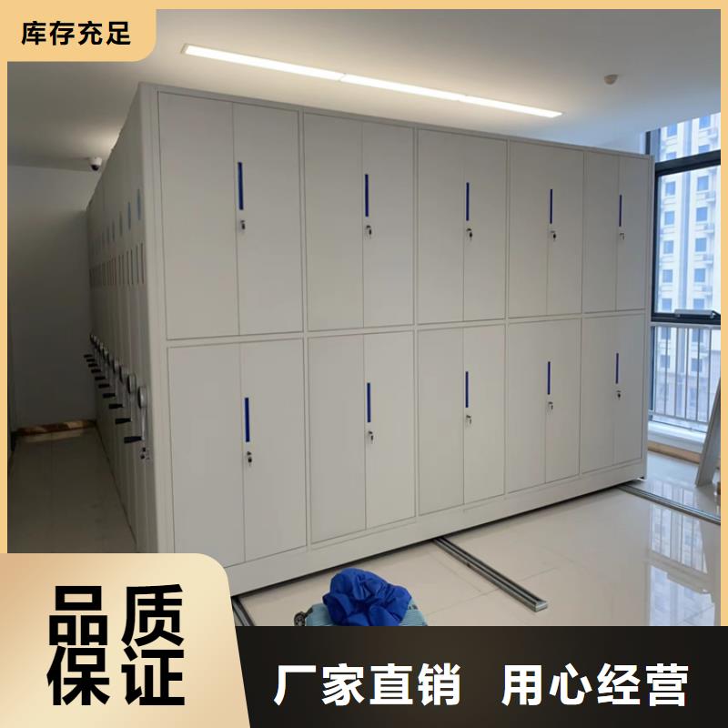 手动密集柜厂家