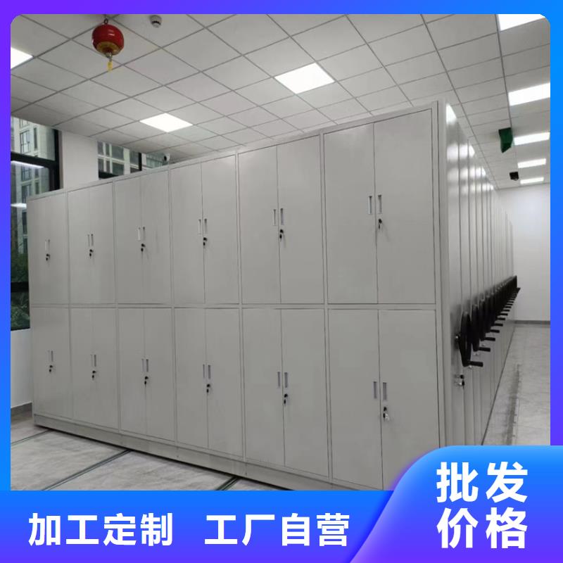 密集柜价格