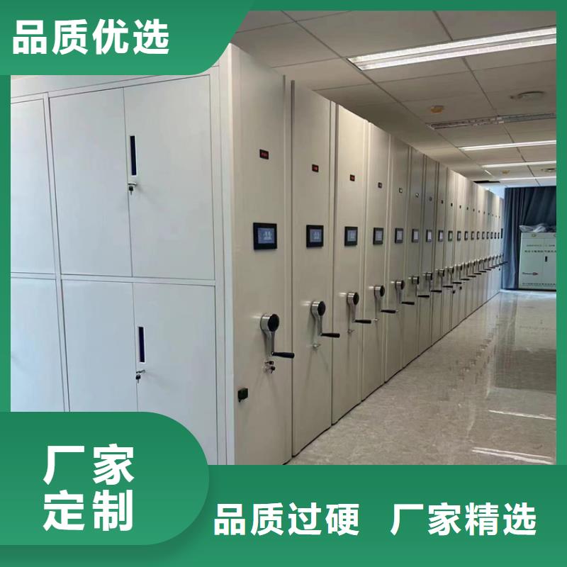 手动密集柜厂家