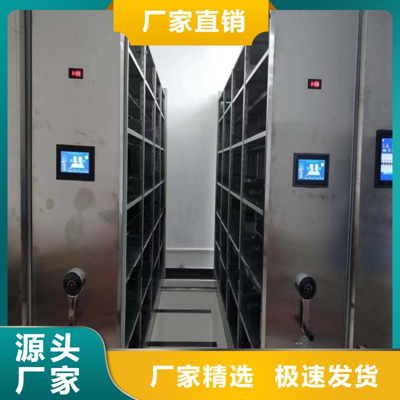 密集架价格