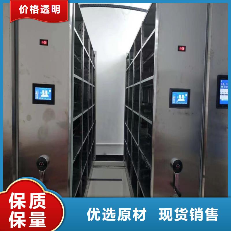 全封闭密集柜一般多高