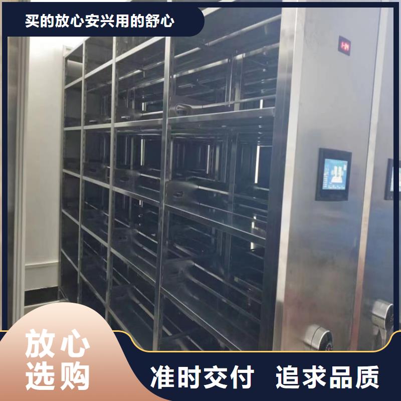 智能密集柜哪家好