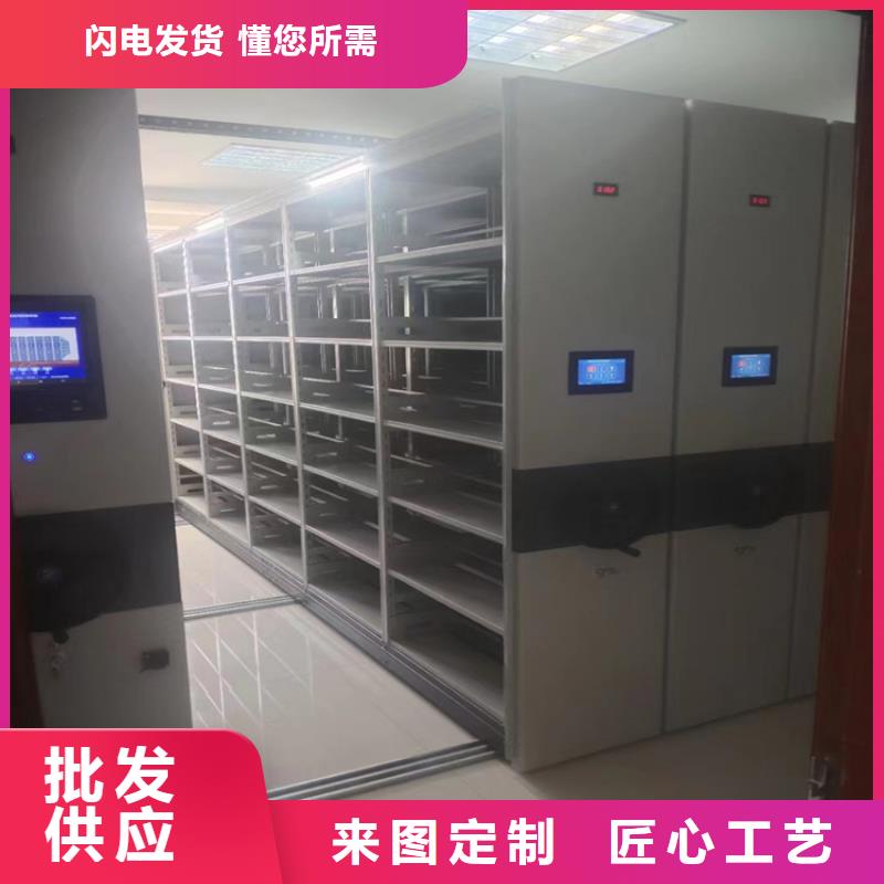 手摇密集柜真诚合作(厂家直销）