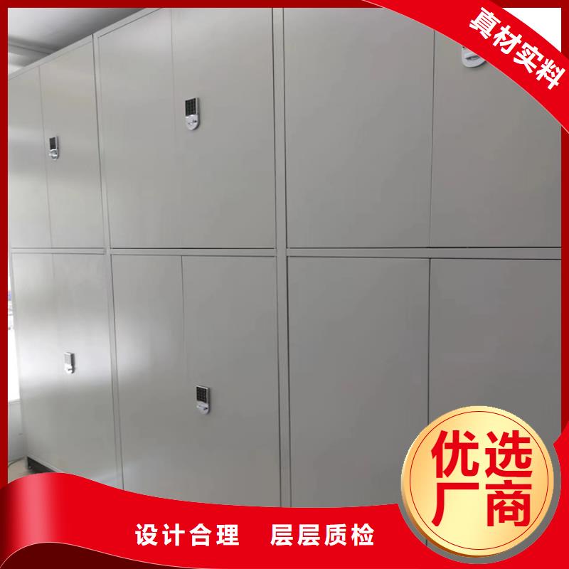手动密集柜生产厂家