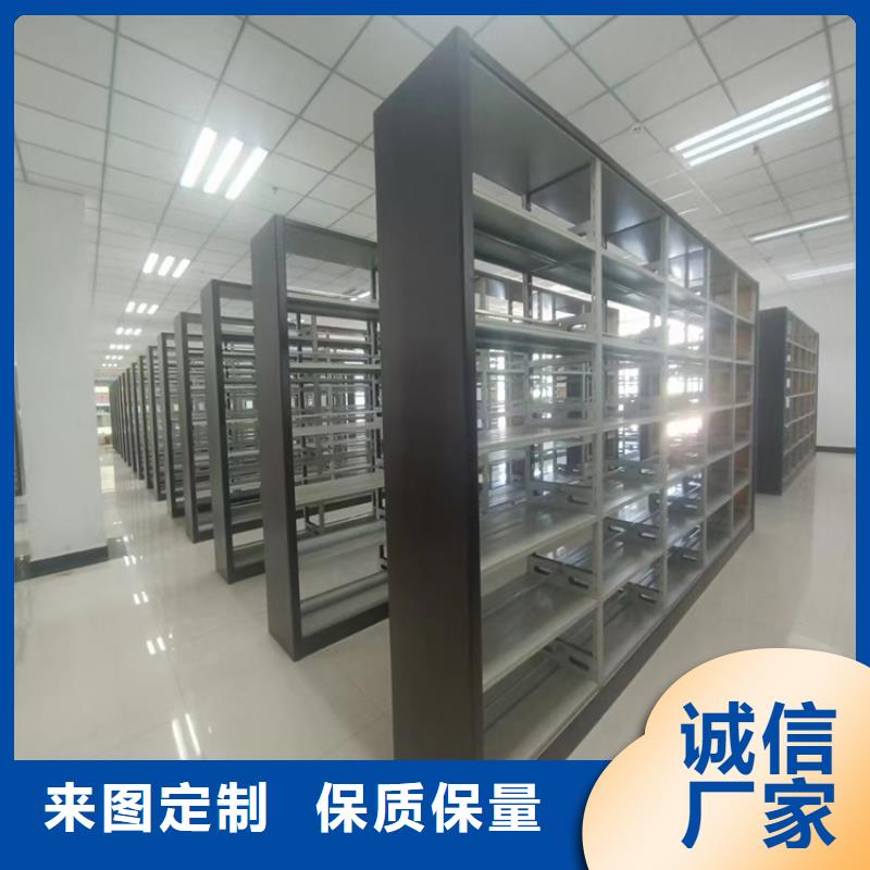 文昌市凭证密集柜厂家商-厂家直销