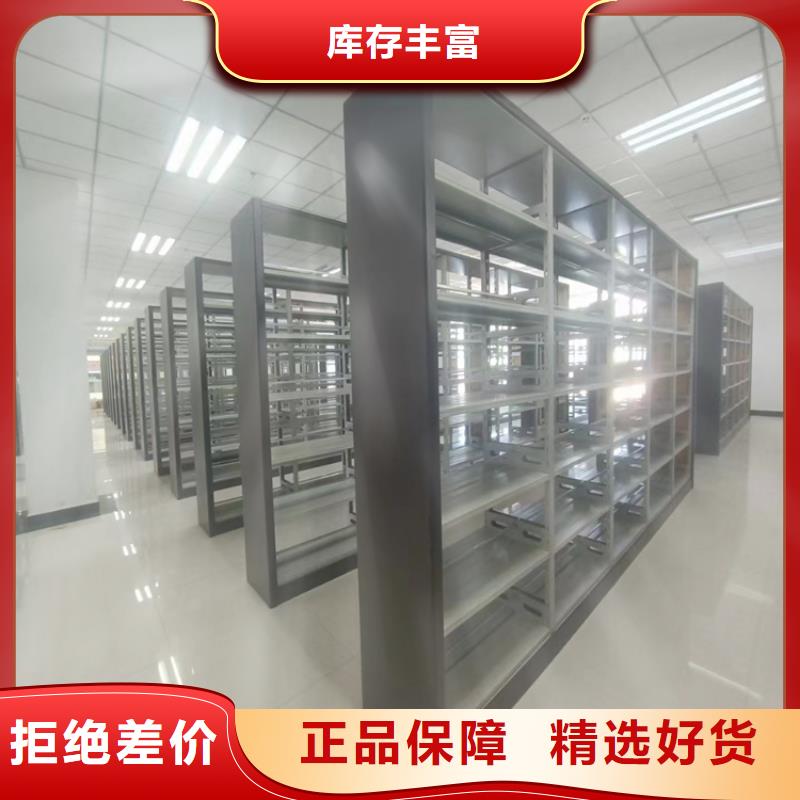 密集架-密集架感谢咨询