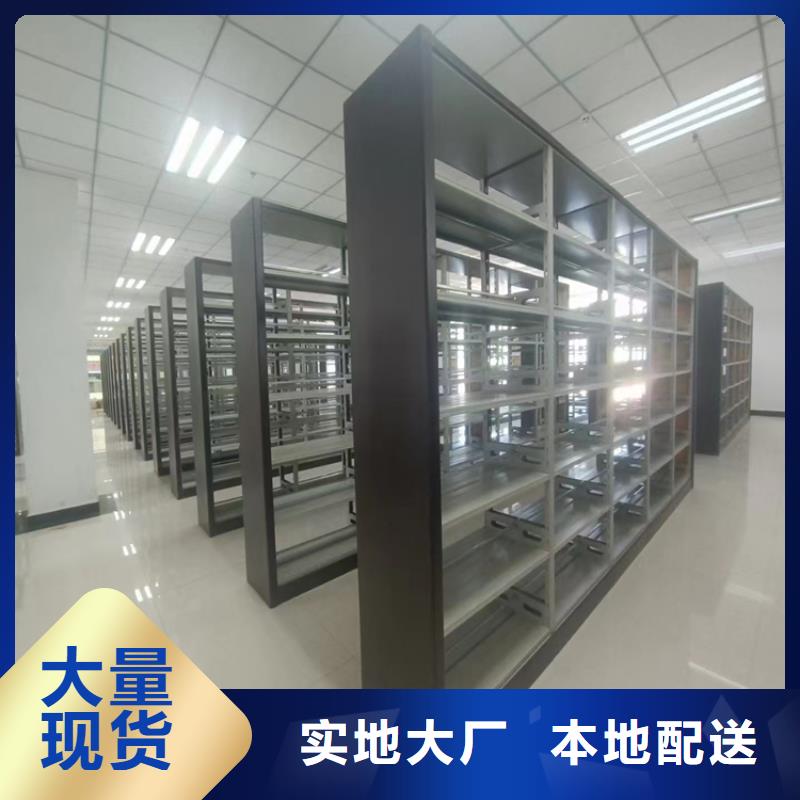 密集架&批发价格